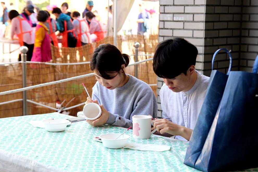 여주도자기축제 기본정보