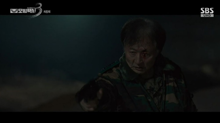 모범택시3 16회 줄거리