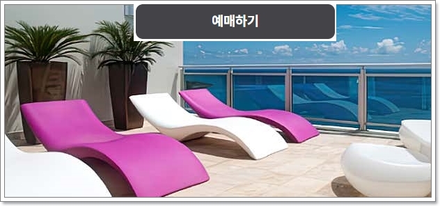 2025 한강수영장 개장 안내(뚝섬·여의도·잠원·잠실·난지·양화)