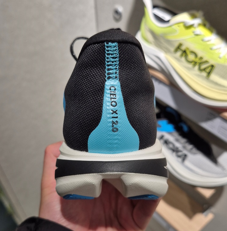 호카 러닝화