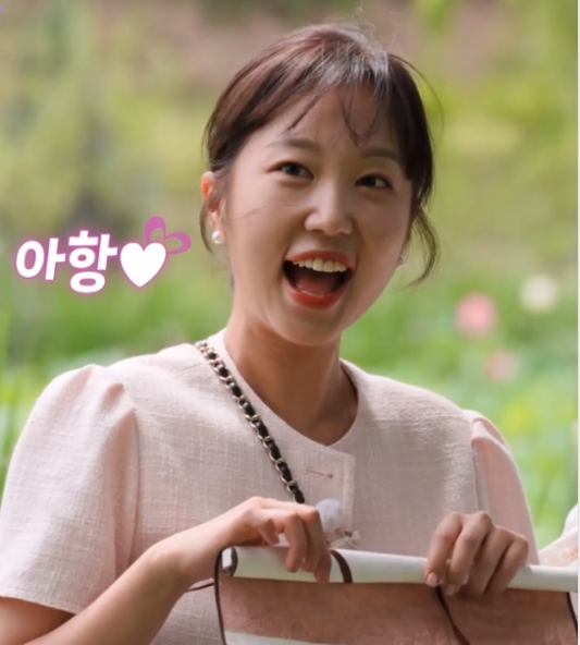 나는솔로17기
