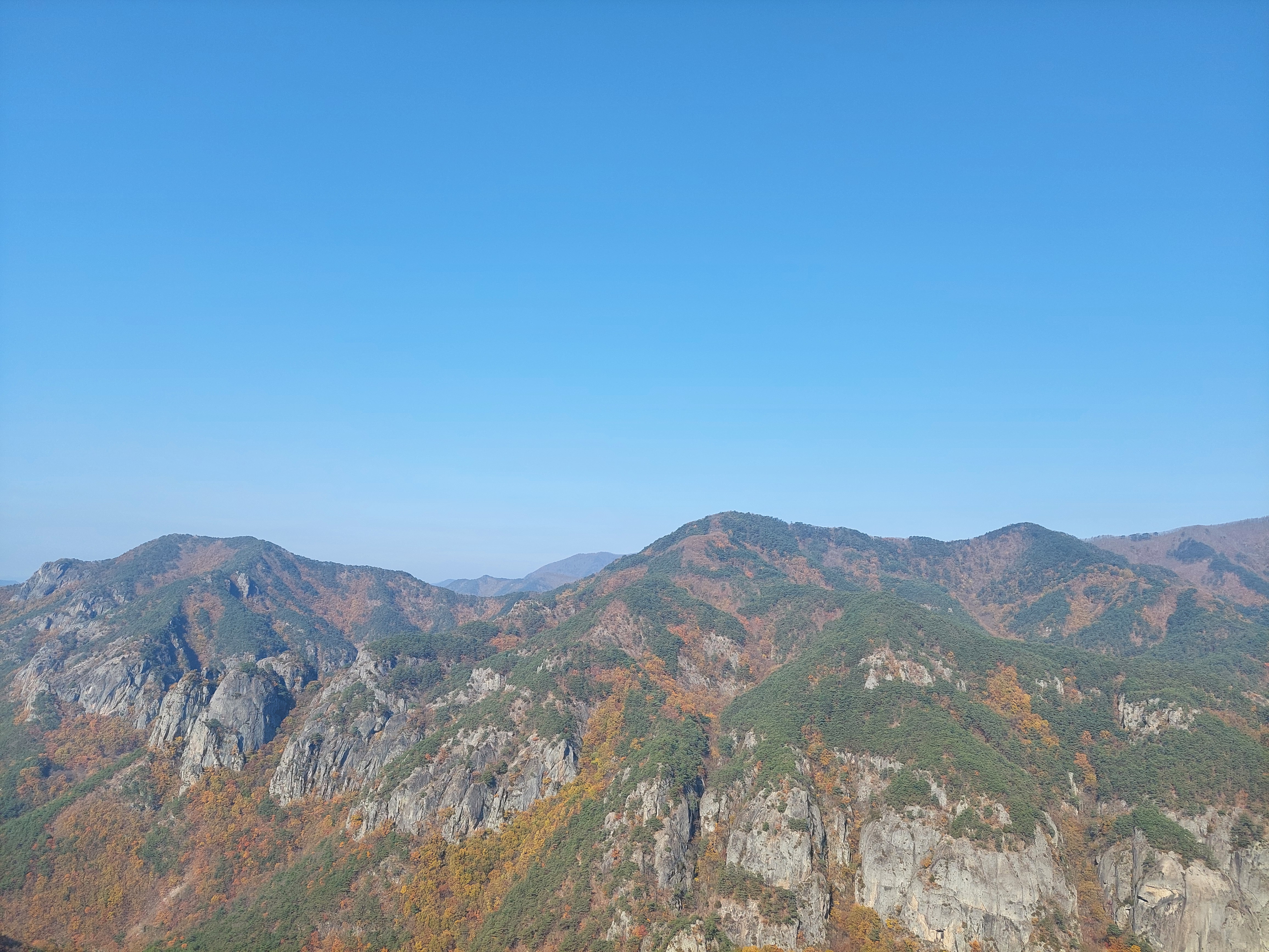 주왕산