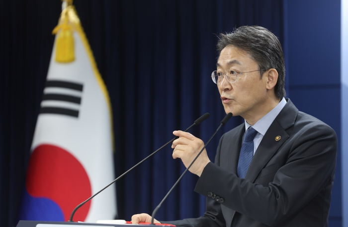 정부의 코스닥 상장폐지 개혁 발표 모습