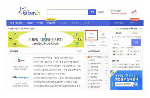 글자수 세기 프로그램