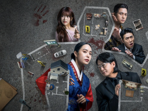 넷플릭스 크라임씬 제로 포스터