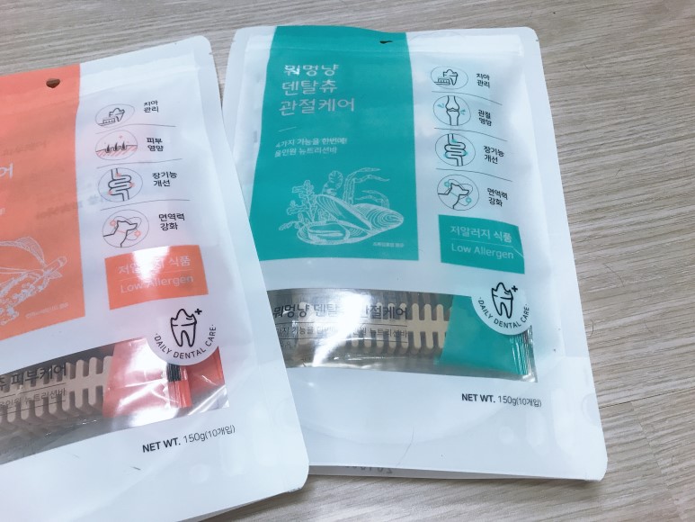 강아지 치석제거 껌 애견간식 뭐멍냥덴탈츄 추천