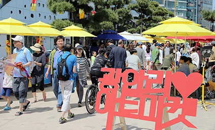 2025 광안리어방축제 총정리|먹거리·포차·할인쿠폰·무료주차 완벽 가이드