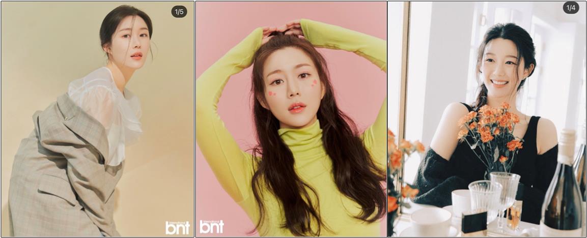 이다인-사진들