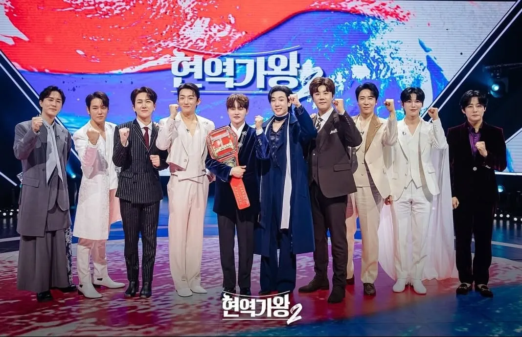 현역가왕2 Top7 재방송