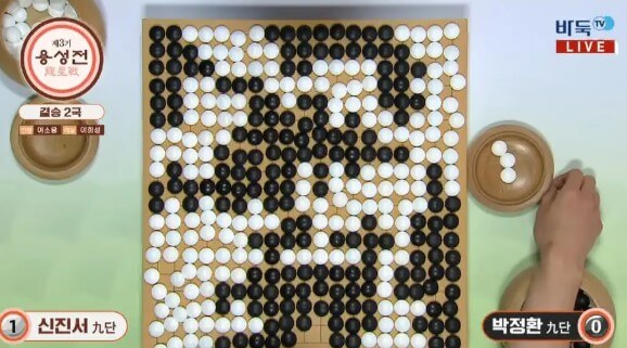 오로바둑 다운로드