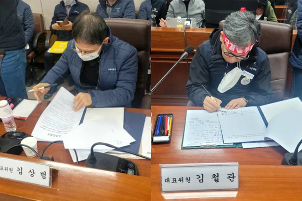 서울 지하철 파업 하루 만에 타결되어 1일 정상 운행