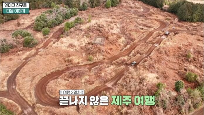 어서와-한국은-처음이지-제주도-utv