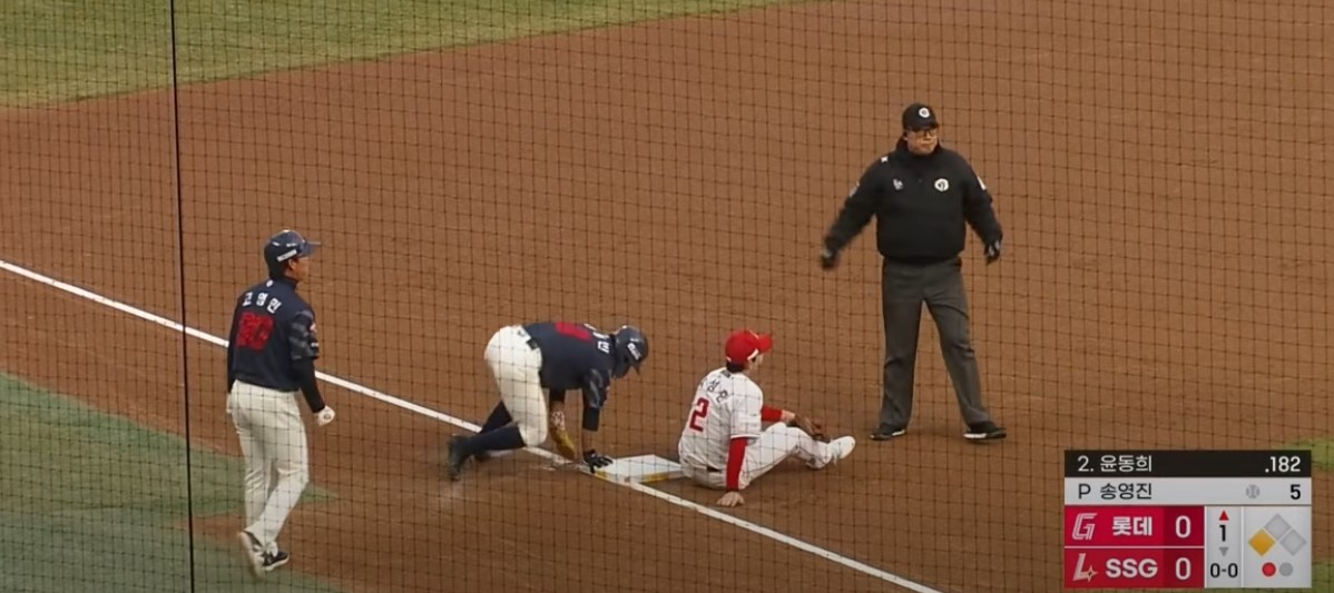 2025 프로야구 롯데 vs ssg