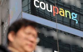 쿠팡 탈퇴 및 재가입 정리