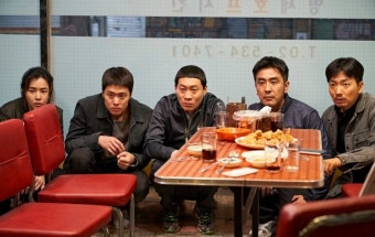 시대별 코미디 영화 트렌드