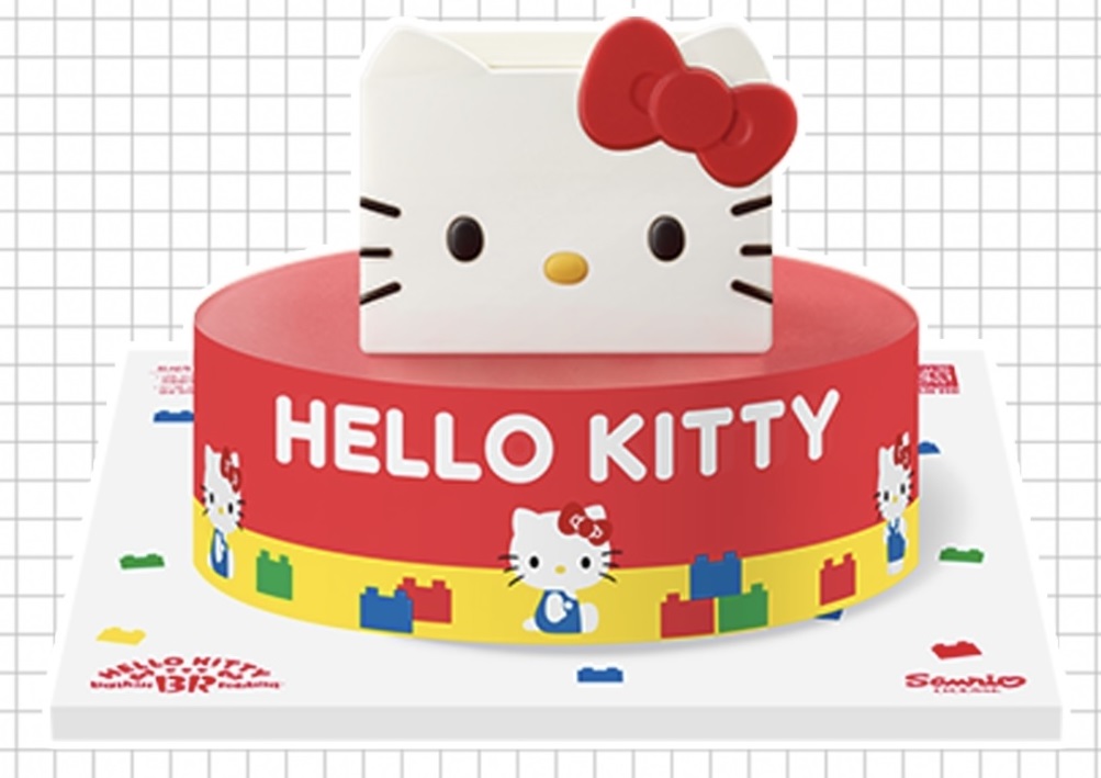 베스킨라빈스 아이스크림케이크 총정리