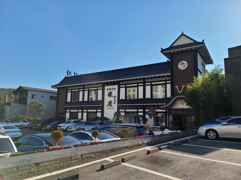 판교 대형 일식집 '긴자'