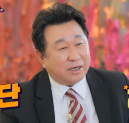 임하룡 프로필