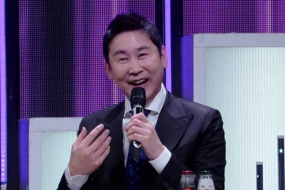 신동엽