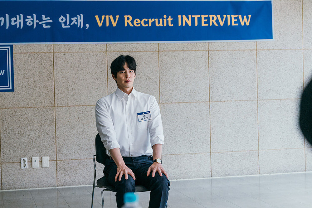 영화 폭락