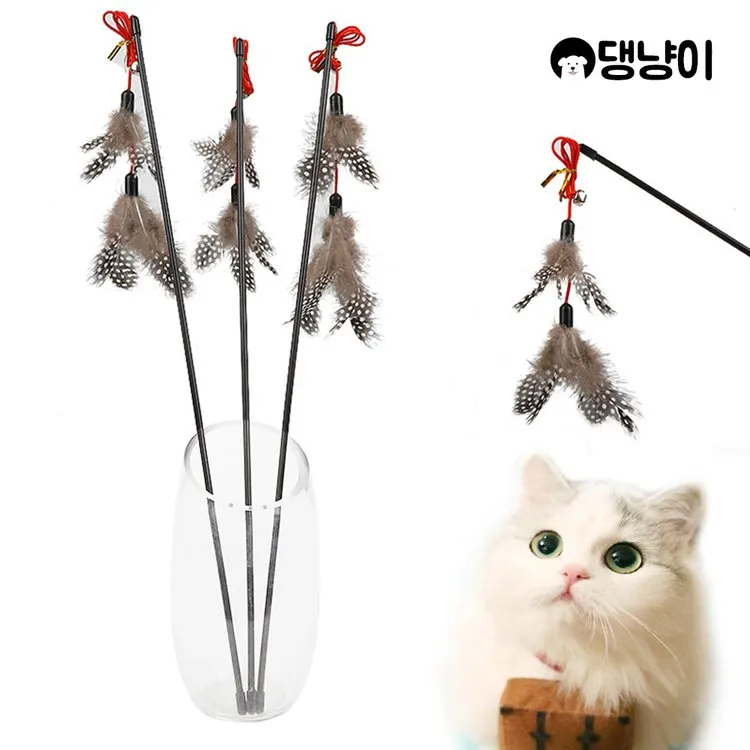 &amp;quot;고양이