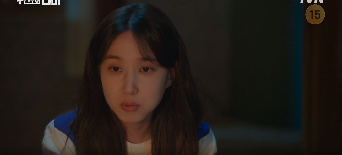 무인도의디바_2회