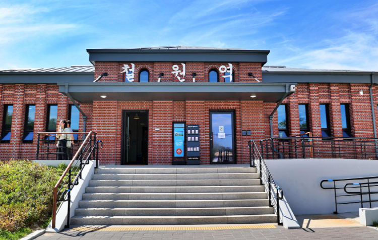 소이산 모노레일