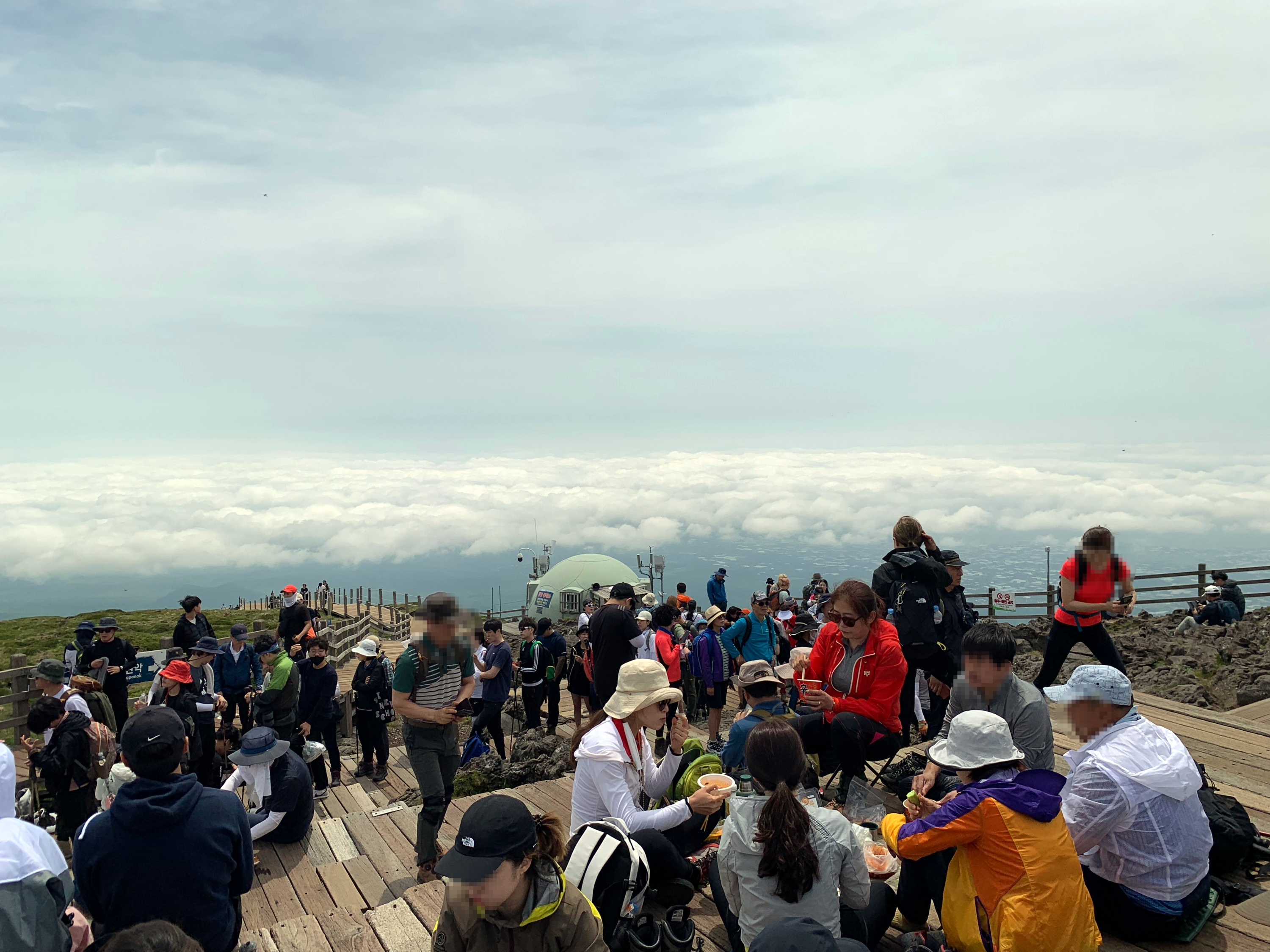 한라산 성판악 코스