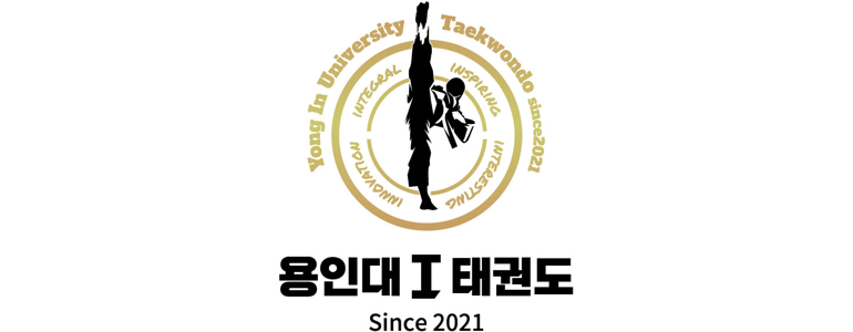 서울 관악구 태권도장