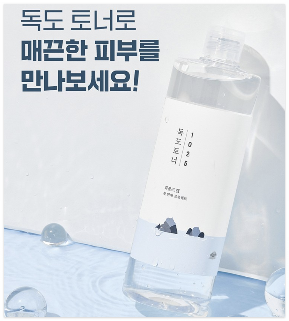대표사진