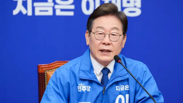이재명.