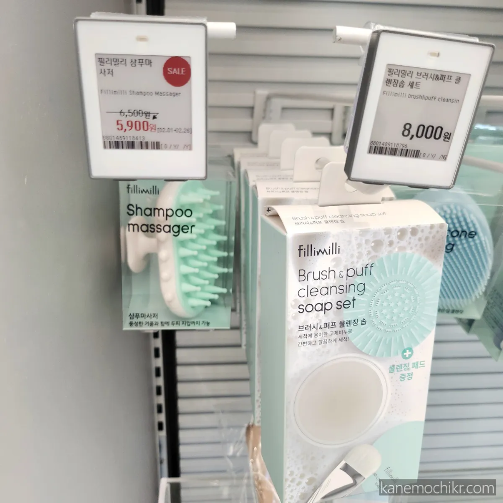 필리밀리샴푸마사저-가격
