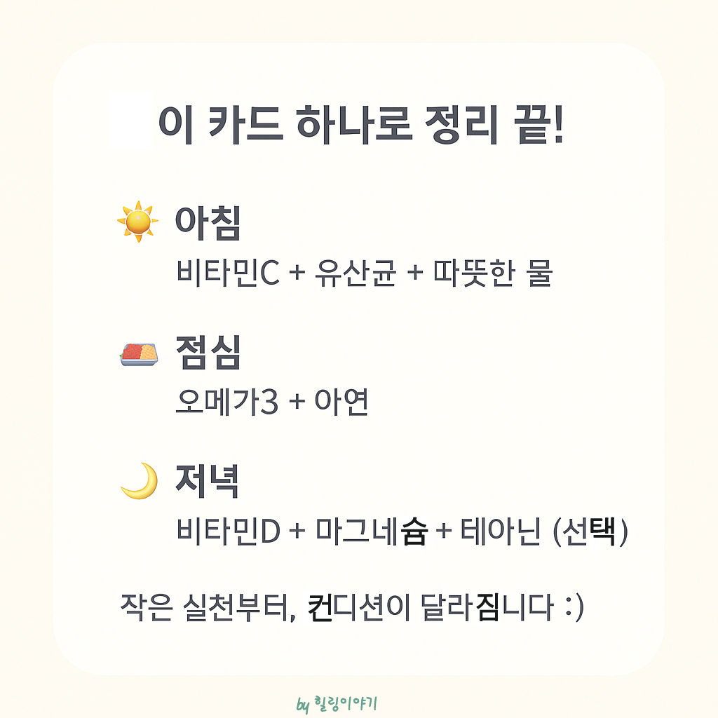 이미지 설명
