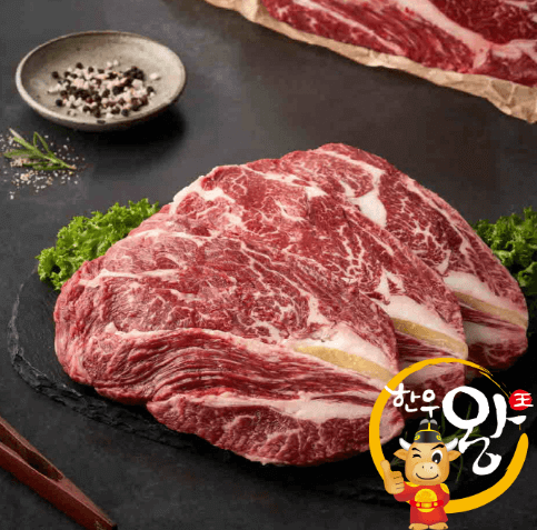 온라인 한우장터 왜 설날 선물은 한우일까?