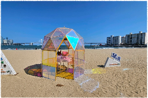 광안리해수욕장