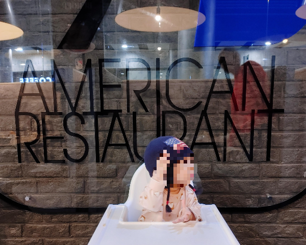 브로츠와프 맛집