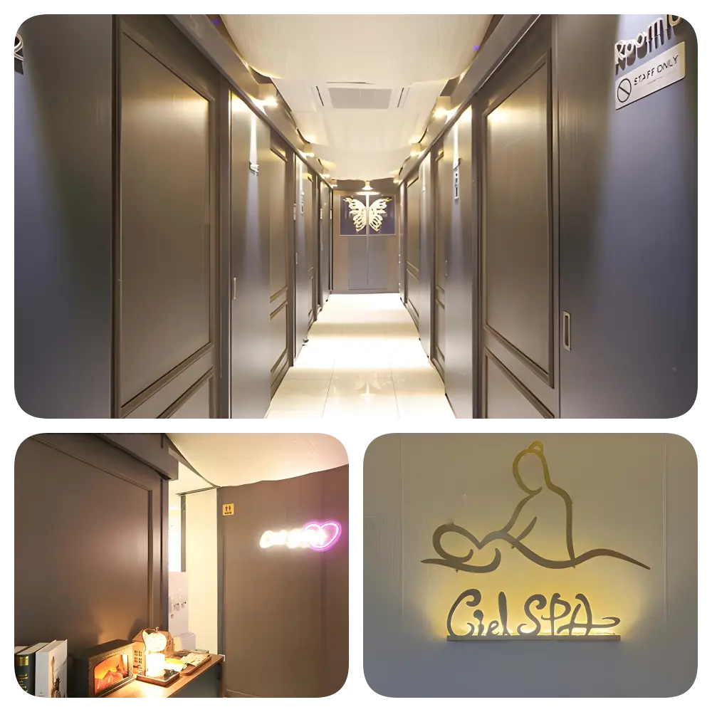 사당마사지 씨엘스파 내부 사진 2