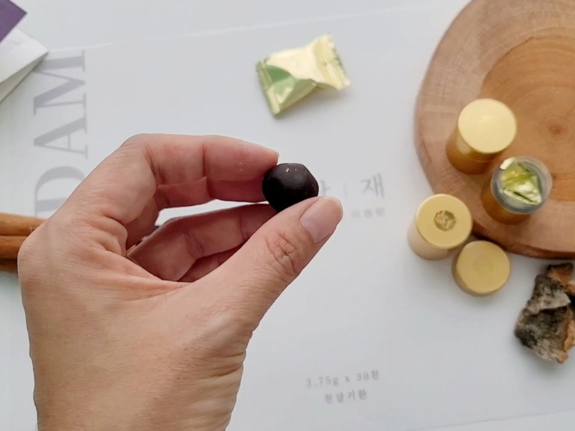 천담재 천삼기환 내돈내산 