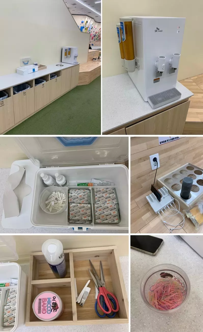 정수기 및 파스&#44; 연고&#44; 머리끈&#44; 가위&#44; 손톱깍이 등