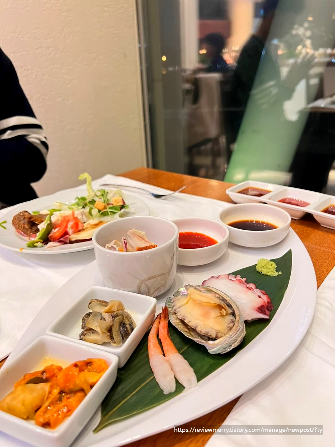 해산물 플레이트