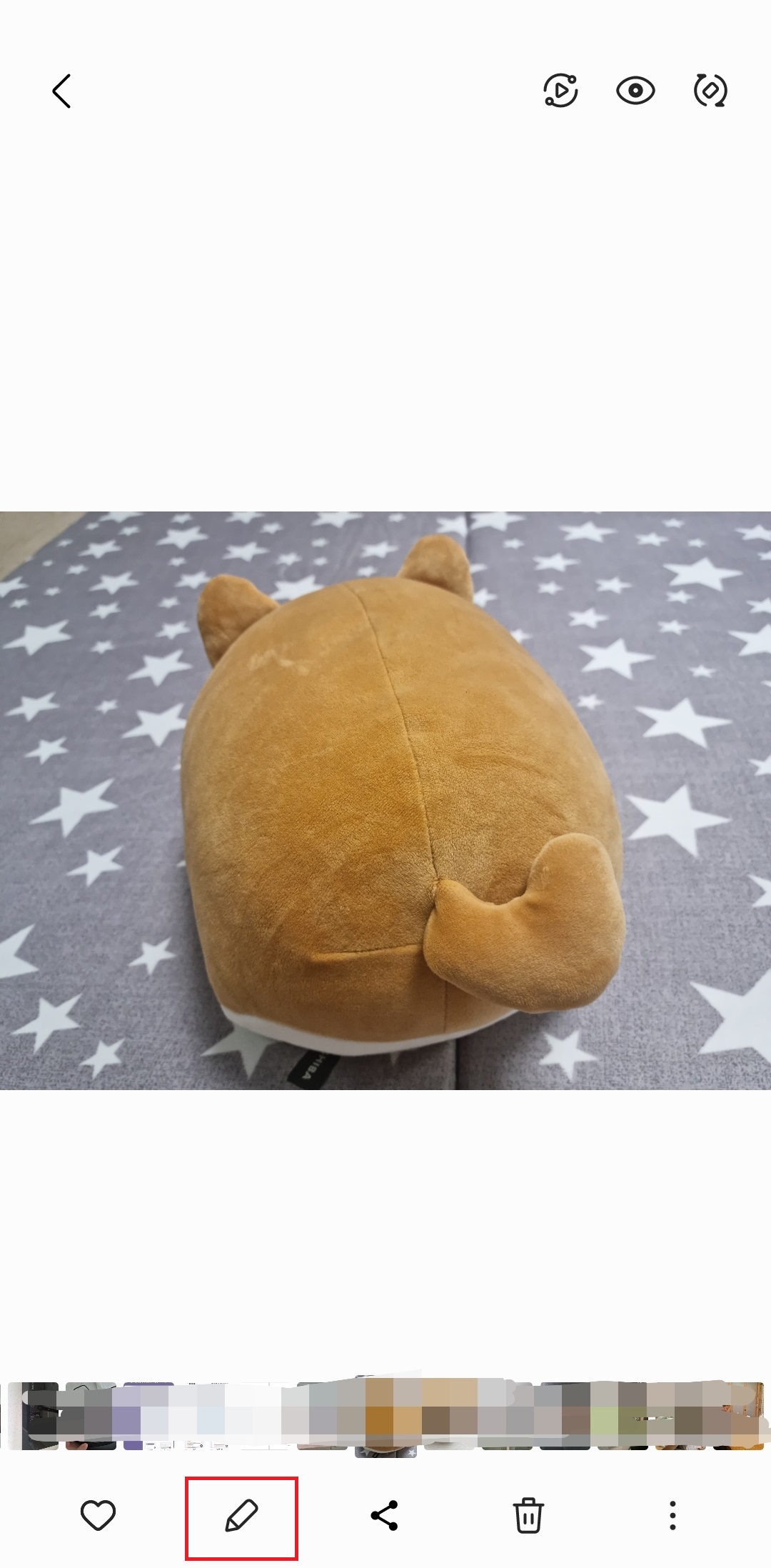갤럭시 누끼따기