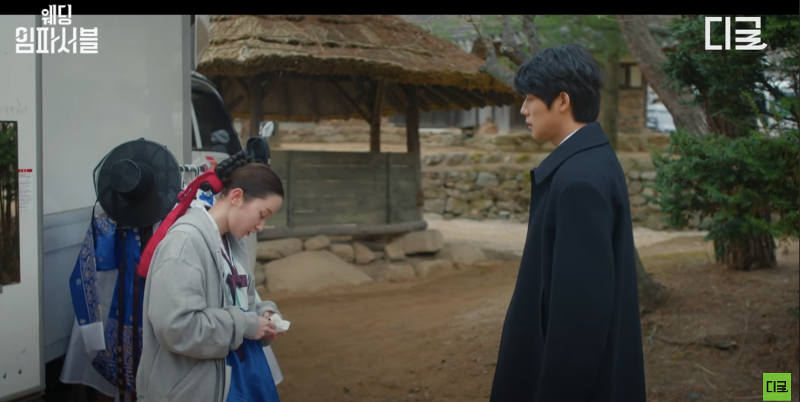 tvn 드라마 웨딩임파서블 ott 정보 몇부작 등장인물 인물관계도 1화 줄거리