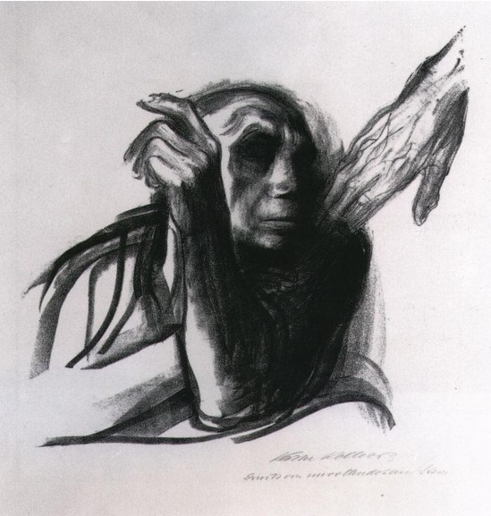 기억과 교육:아우슈비츠의 교훈