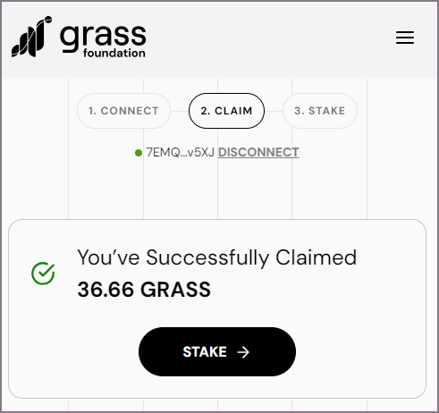 에어드롭 성공 화면