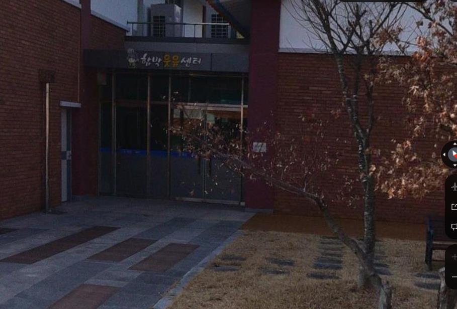 6시내고향 밀양 짚풀공예체험 썸네일