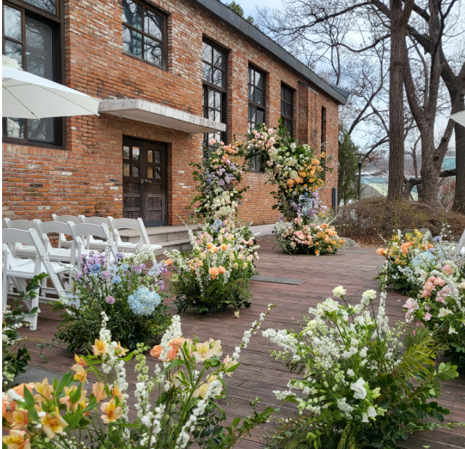 서울시 공공예식장