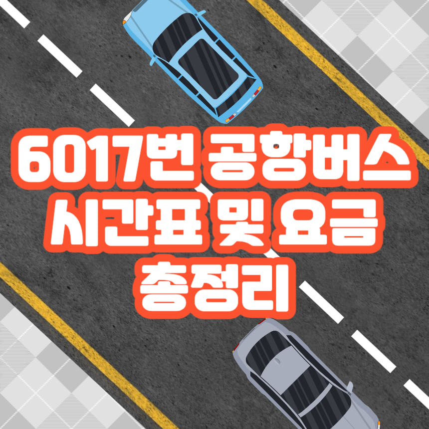표지-이미지