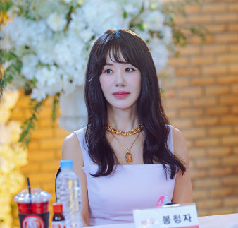 금쪽같은 내 스타 결말