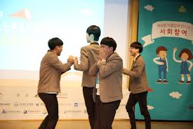 기초생활수급자 자격요건