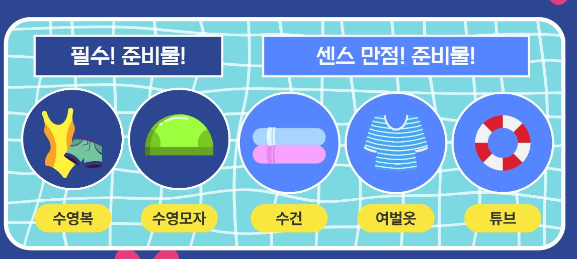 한강뮤직퐁당